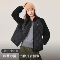移动端：雪中飞 2025冬女士葫芦纹拼接轻薄羽绒服时尚百搭休闲户外外套