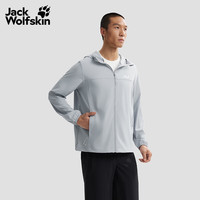 Jack Wolfskin VENTO 男款防晒皮肤衣
