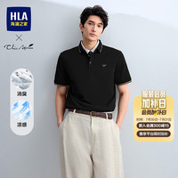 海澜之家 凉感吸排 POLO衫 XL