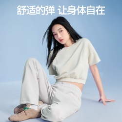 SIINSIIN 收腰显瘦圆领正肩短袖T恤