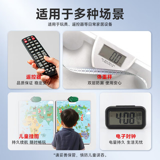 华太电池 红彩5号碳性电池 AA 40粒/盒