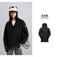 美特斯邦威 夹克男女同款秋季新款舒适休闲百搭户外情侣外套上衣