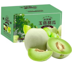 尹福记 山东 冰淇淋瓜 玉菇瓜 2.5斤装 1-2个