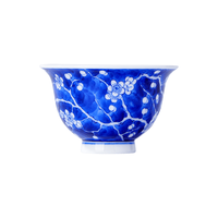 景德镇 青花冰清梅杯 高温白瓷手绘 茶杯