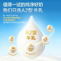 网易严选 全价中大型犬钙奶烘焙犬粮