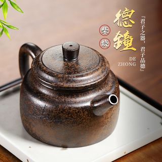 保尔 宜兴紫砂德钟壶 320cc 柴烧工艺 茶壶