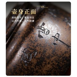 保尔 宜兴紫砂德钟壶 320cc 柴烧工艺 茶壶