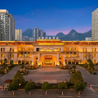 移动端：六盘水凉都印象酒店（万达广场店）1晚