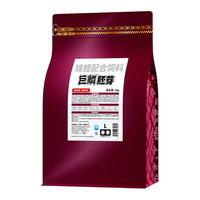 神阳 巨鳞锦鲤鱼饲料胚芽易消化低温专用冬季鱼粮冬天鱼食赛级增色