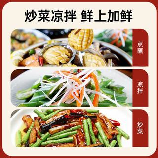 千禾 0添加一级酿造海鲜酱油 1.28L