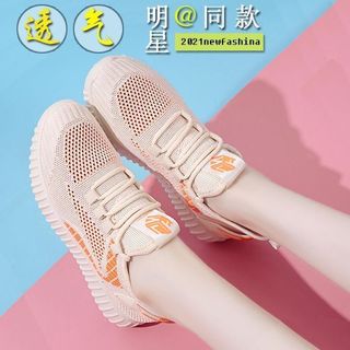于系 X2 透气飞织网面 女士休闲鞋