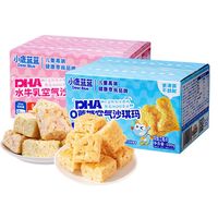 小鹿蓝蓝 0蔗糖DHA空气沙琪玛 水牛乳+草莓味2箱