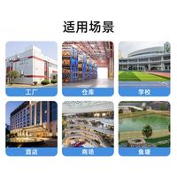 海康威视 200万POE网络高清红外夜视 1路摄像头+2TB硬盘 监控套装