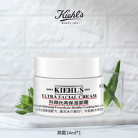 科颜氏 高保湿面霜 14ml