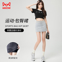 Miiow/猫人 防走光高腰A字半身裙裤 黑色 M
