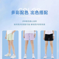 361° 童装短裤2026夏季中大童儿童针织五分裤运动裤透气裤子