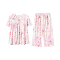 芬腾 丝滑柔软 女式夏季家居服套装