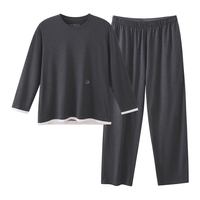 静韵 超柔软带胸垫 女款春夏家居服套装