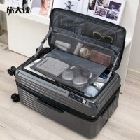 旅大侠 【侧开盖扩容】万向轮拉杆箱 20寸登机箱