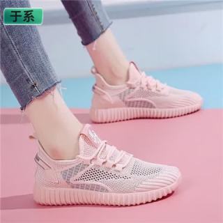于系 X5 透气飞织网面 粉色 37码 女士休闲鞋