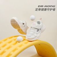 Dr.Kong江博士 魔术贴网布透气 儿童学步鞋