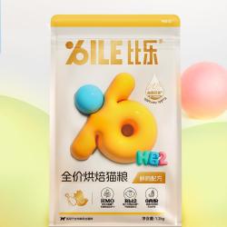 比乐 烘焙猫粮婴幼级护肠成猫70%高肉奶糕烘焙幼猫猫粮1.2kg/4.8kg