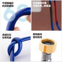 日丰 304不锈钢织防爆波纹管 进水管