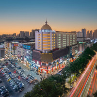 移动端：环球国际大酒店（南宁江南万达店）1晚