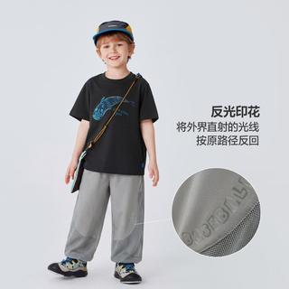 MINI BALA 迷你巴拉 物理防蚊 儿童长裤