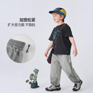 MINI BALA 迷你巴拉 物理防蚊 儿童长裤