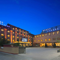 移动端：雪域蕃坊影院主题酒店（黄龙九寨高铁站店）1晚