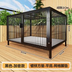 守望者 猫笼猫狗繁殖笼家用室内超大自由空间猫别墅鸡鸭鸟笼宠物运输笼子