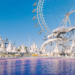 北海阿萨卡银滩x白日梦乐园海景酒店2晚+嗦粉代金券2张+小鹿互动体验券2张+火星放飞亲子水乐园体验2位+北海之眼摩...