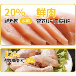 K9 肉可为全价鲜肉全期狗粮鸭肉梨&鸡肉配方添加益生菌益生元