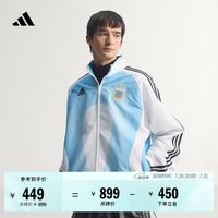 adidas 阿根廷队2006复古男款夹克