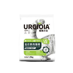 优基 鲜肉猫粮营养全价鸡肉冻干主食益生菌成猫幼猫粮鱼油1.25kg