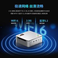 K8 AMD R7 H255 准系统 迷你主机