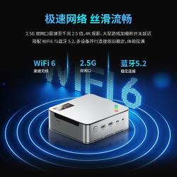 K8 AMD R7 H255 准系统 迷你主机