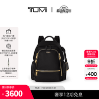 TUMI Voyageur女士双肩背包商务双肩背包 黑色拼金色（小号）
