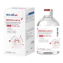 烟酰胺精华液 1瓶
