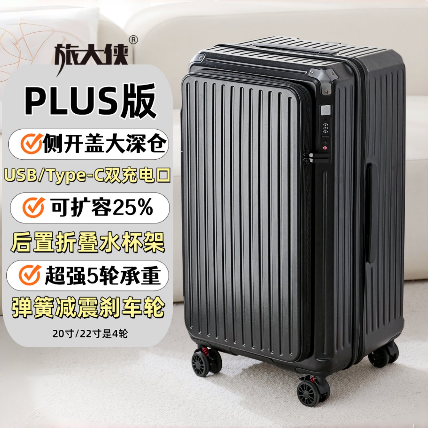 曜石黑