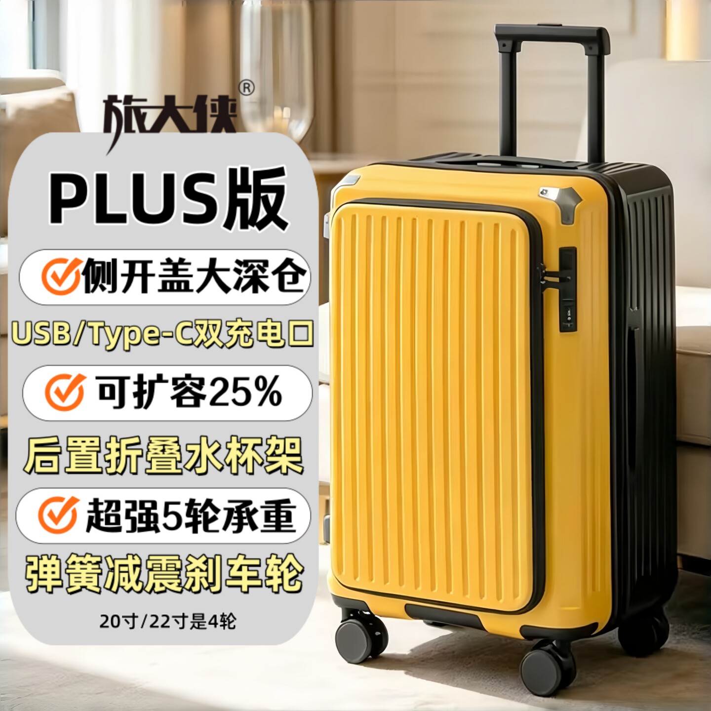 熔黑黄