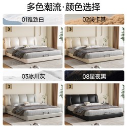 ddc C9672 真皮床 框架结构 黑色 1.8m双人床