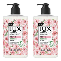 力士抑菌洗手液奢宠樱花香氛400g*2瓶