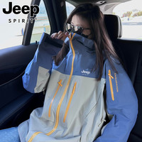 JEEP SPIRIT 吉普JEEPSPIRIT冲锋衣女款2025新款春秋季户外防风超好看登山外套