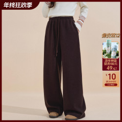 茵曼 女士复古宽松休闲裤 含羊毛