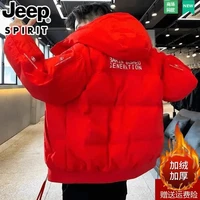 JEEP SPIRIT JEEP吉普时尚大码白鸭绒羽绒服连帽男休闲新款冬季加厚外套防寒服