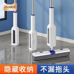 陶市 干湿两用胶棉拖把头 30cm