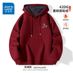 真维斯 男士宽松休闲卫衣