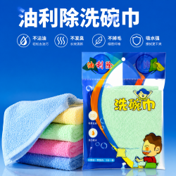 油利除 木纤维抹布 吸水不沾油加厚厨房清洁 5片装
